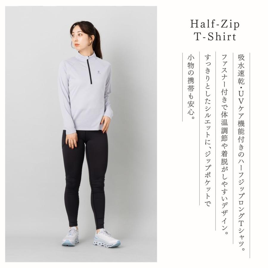 INFIT（インフィット） ハーフZIPTシャツ レディース スポーツ ロンT