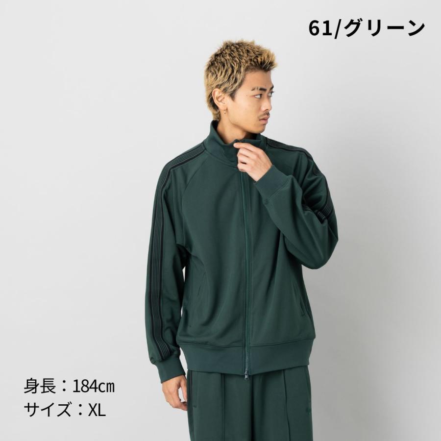 INFIT（インフィット） コンフォートサイドライントラックジャケット