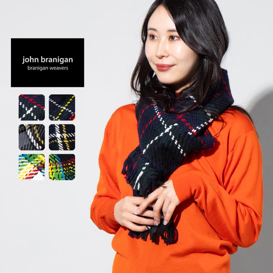 John branigan（ジョンブラニガン） アイリッシュ ツイードニット