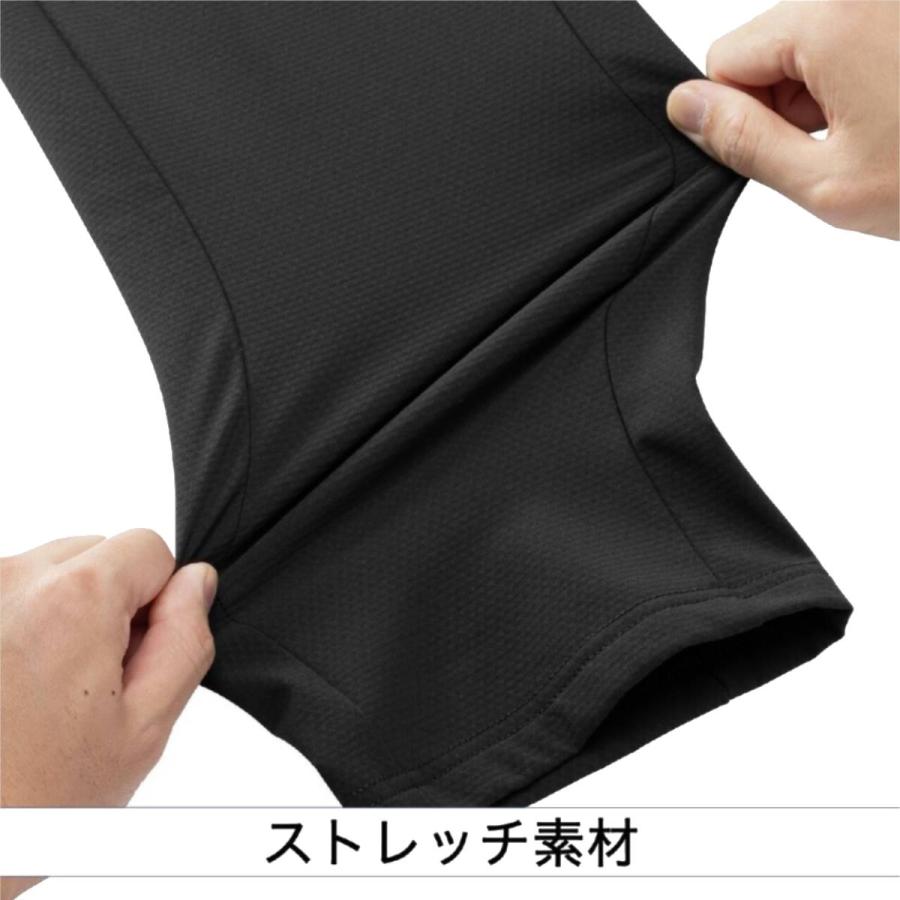 CAMCO（カムコ） ミズノ MIZUNO MizunoPro テックシールドジャケット