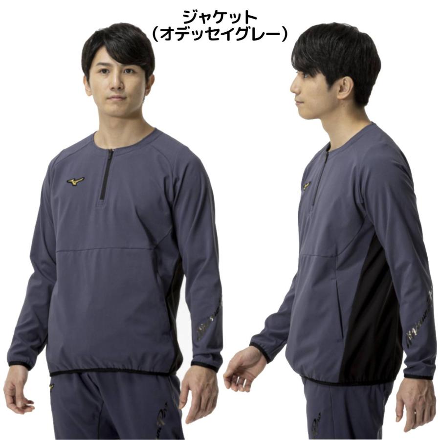 CAMCO（カムコ） ミズノ MIZUNO MizunoPro テックシールドジャケット