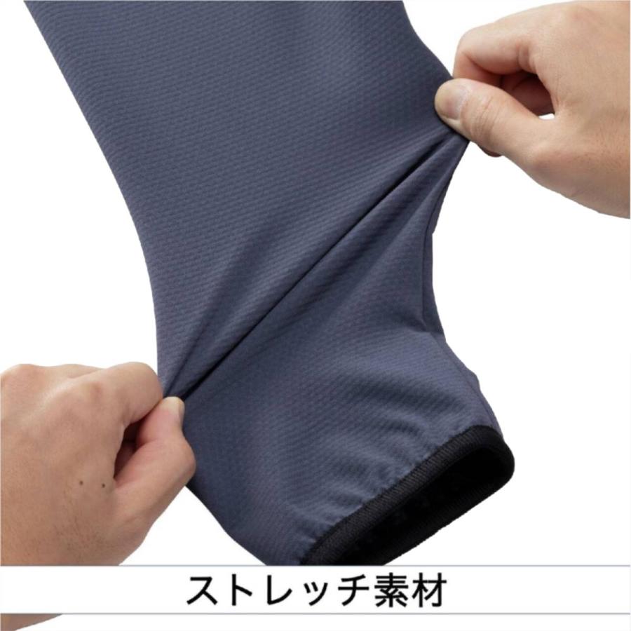 CAMCO（カムコ） ミズノ MIZUNO MizunoPro テックシールドジャケット