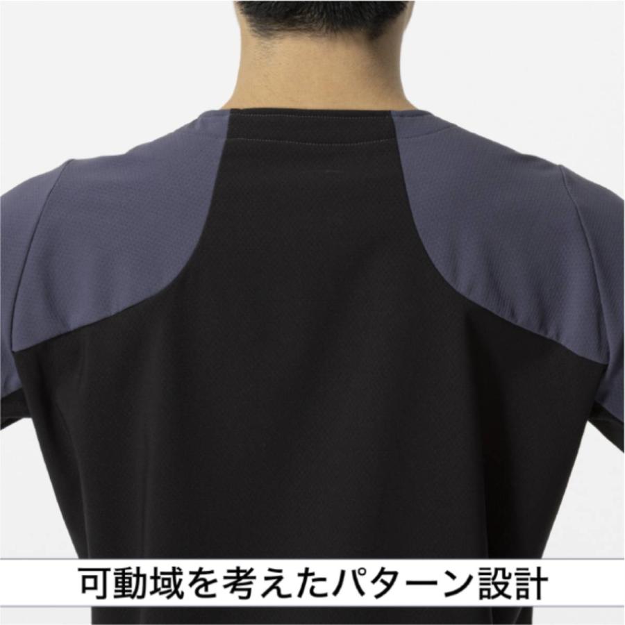 CAMCO（カムコ） ミズノ MIZUNO MizunoPro テックシールドジャケット