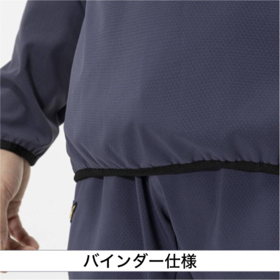 CAMCO（カムコ） ミズノ MIZUNO MizunoPro テックシールドジャケット