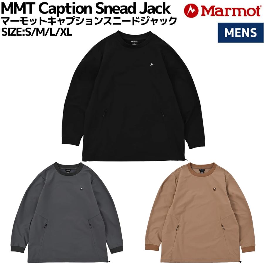 ジャケット・アウター marmot MMT Caption Snead Jack MMT Caption Snead Jack (マーモットキャプションスニードジャック)