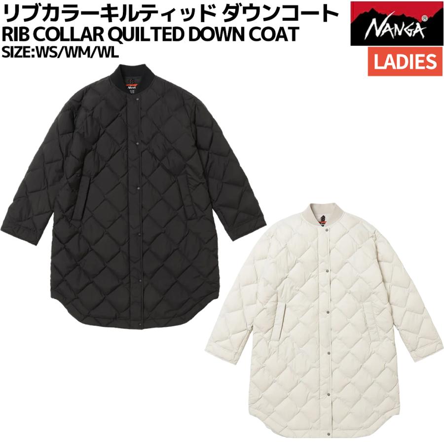NANGA（ナンガ） リブカラーキルティッド ダウンコート レディース