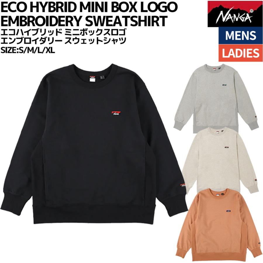NANGA（ナンガ） NANGA ECO HYBRID MINI BOX LOGO EMBROIDERY