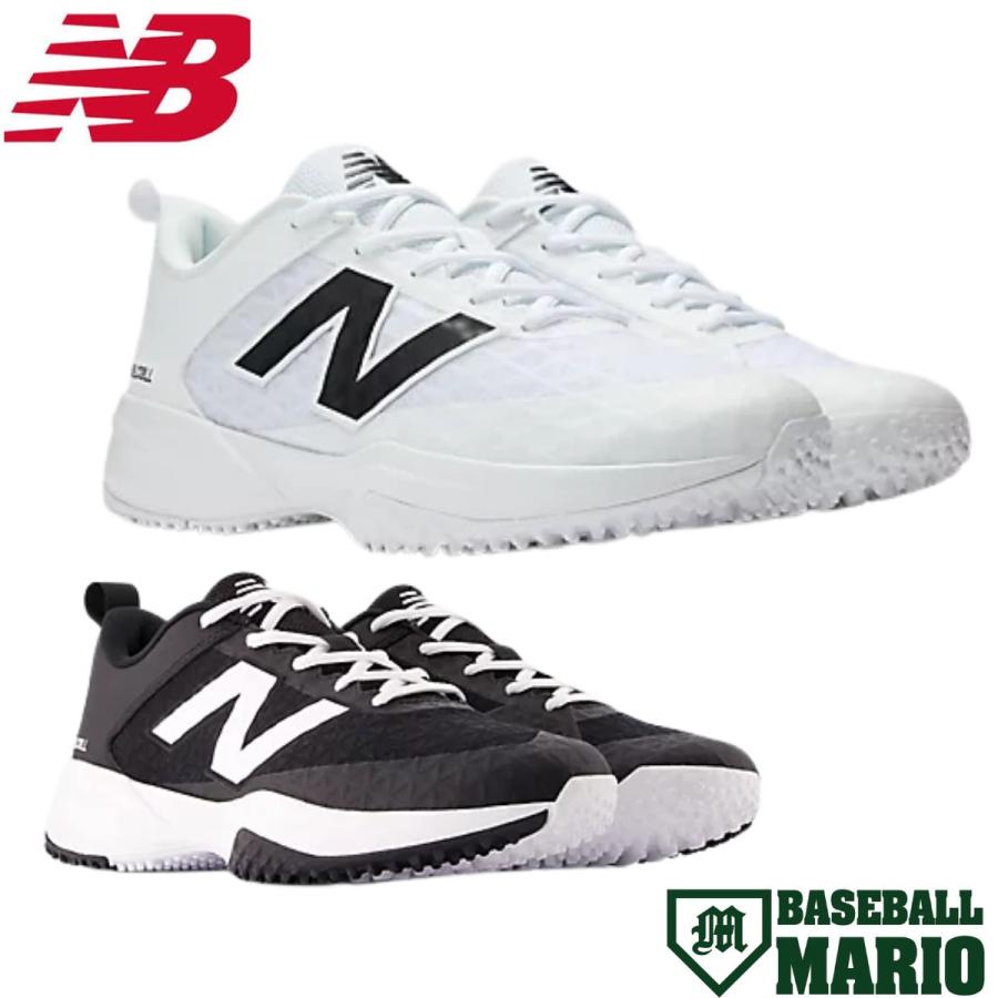 New Balance（ニューバランス） NEW BALANCE FuelCell 4040 v8 Turf