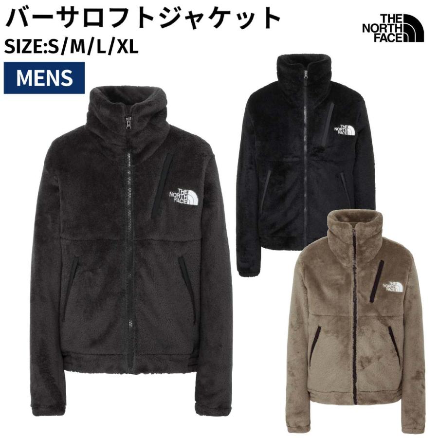 ザ・ノース・フェイス THE NORTH FACE 【正規取扱店】バーサロフトジャケット メンズ 秋 冬 アウター カジュアル ウェア フリース 防寒 保温 アウトドア キャンプ NA62550 AG K MR THE NORTH FACE（ザ ノースフェイス） バーサロフトジャケット メンズ