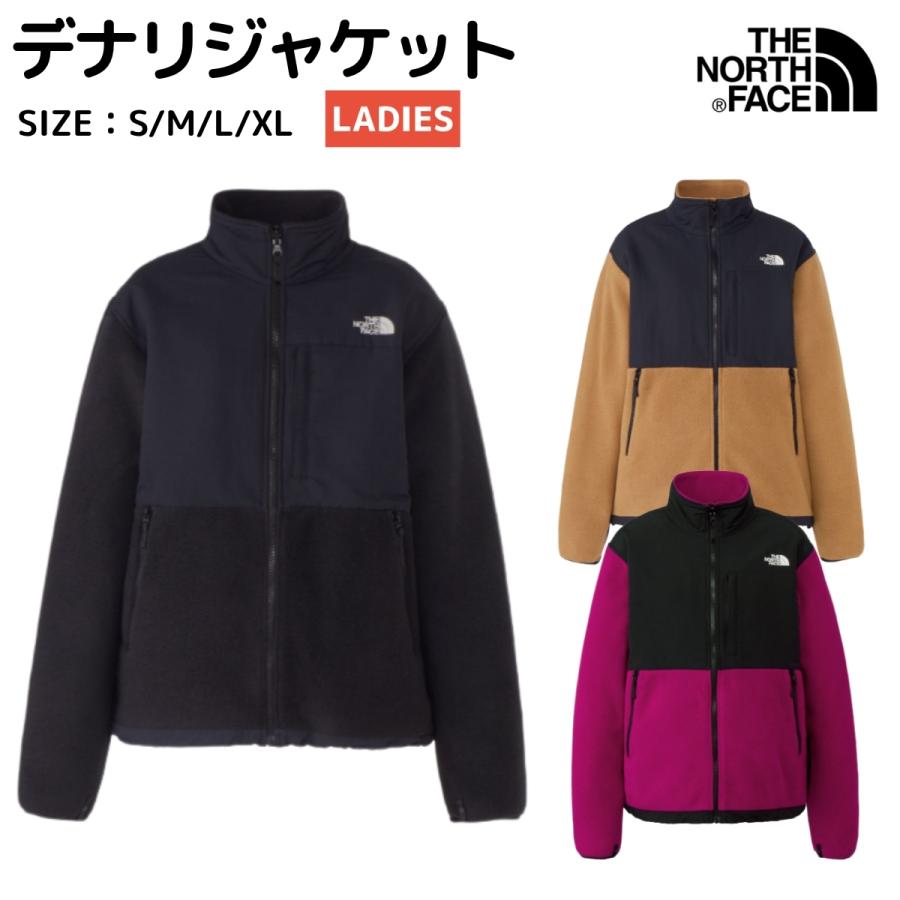 ザ・ノース・フェイス THE NORTH FACE 【正規取扱店】DENALI JACKET デナリジャケット レディース 冬 カジュアル フリース 上着 ジップアップ 防寒 ウェア NAW72450 THE NORTH FACE（ザ ノースフェイス） THE NORTH FACE DENALI JACKET