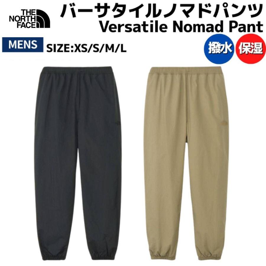 THE NORTH FACE（ザ ノースフェイス） THE NORTH FACE Versatile Nomad