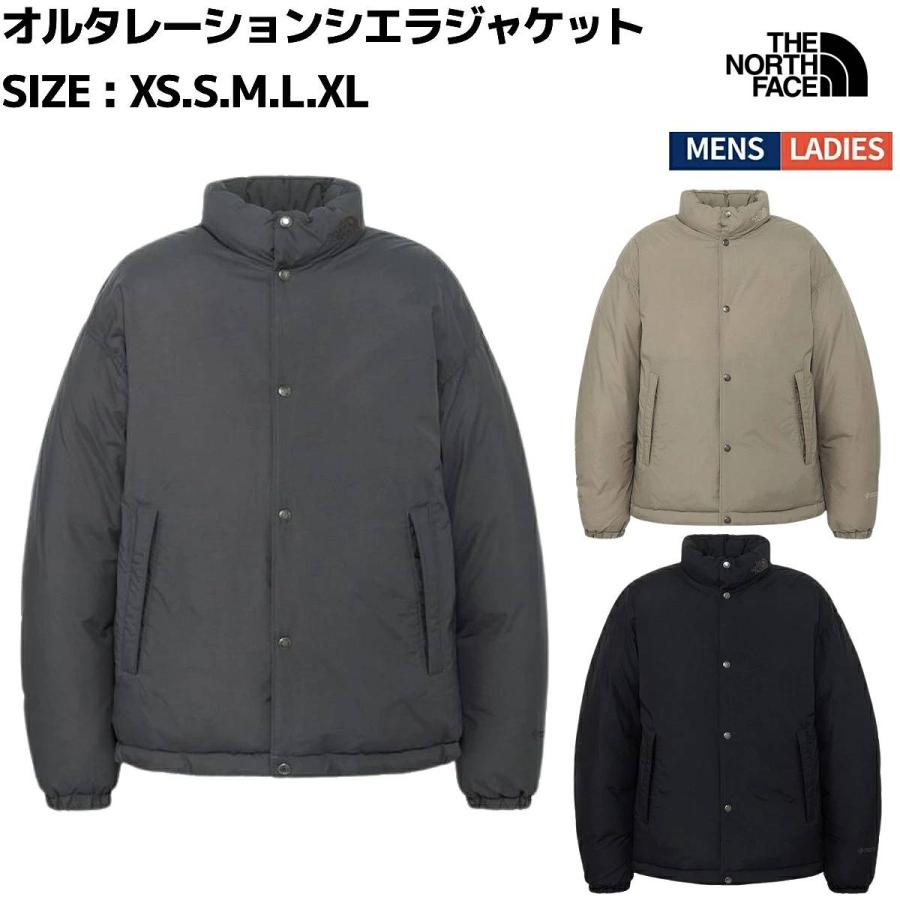 THE NORTH FACE（ザ ノースフェイス） オルタレーションシエラ