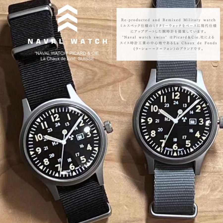 ナバルウォッチ NAVAL WATCH/N.W.C Mil.-01B US Army Type メンズ 時計
