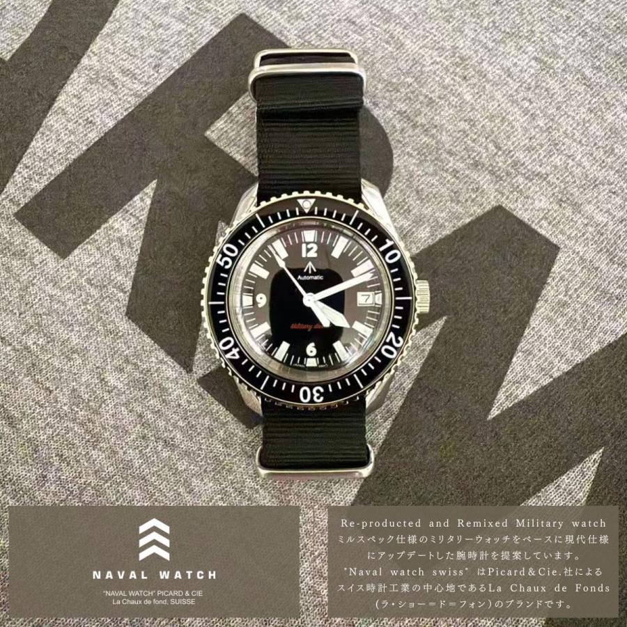 ナバルウォッチ NAVAL WATCH/N.W.C MIL.-05 A SV/BK Automatic ROYAL