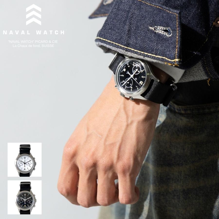ナバルウォッチ NAVAL WATCH/N.W.C MIL.-07 British ROYAL Airforce