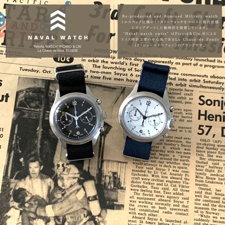ナバル NAVAL ユニセックスウォッチ ナバルウォッチ NAVAL WATCH/N.W.C MIL.-07 British ROYAL Airforce