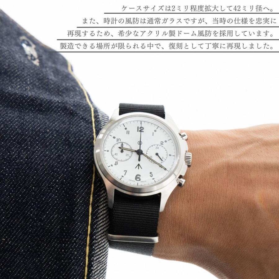 ナバルウォッチ NAVAL WATCH/N.W.C MIL.-07 British ROYAL Airforce