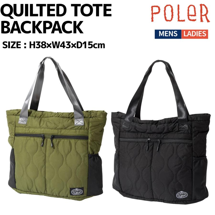 ポーラー POLeR QUILTED TOTE BACKPACK カジュアル バッグ トートバッグ 253MCV0121 クールビット（coolbit） ポーラー POLeR QUILTED TOTE BACKPACK