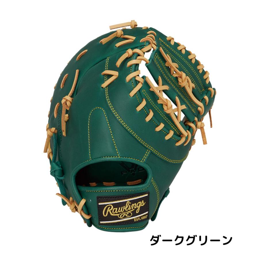 Rawlings（ローリングス） Rawlings HYPER TECH R2G 軟式用グラブ 一塁
