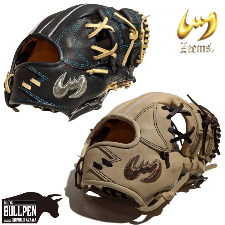Zeems（ジームス） Zeems 2025年限定 三方親 少年軟式用グラブ SJ型 内
