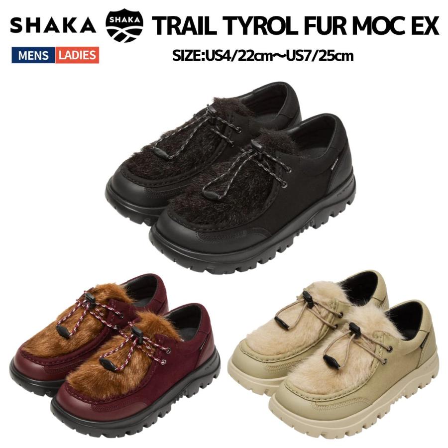 SHAKA（シャカ） SHAKA TRAIL TYROL FUR MOC EX メンズ レディース