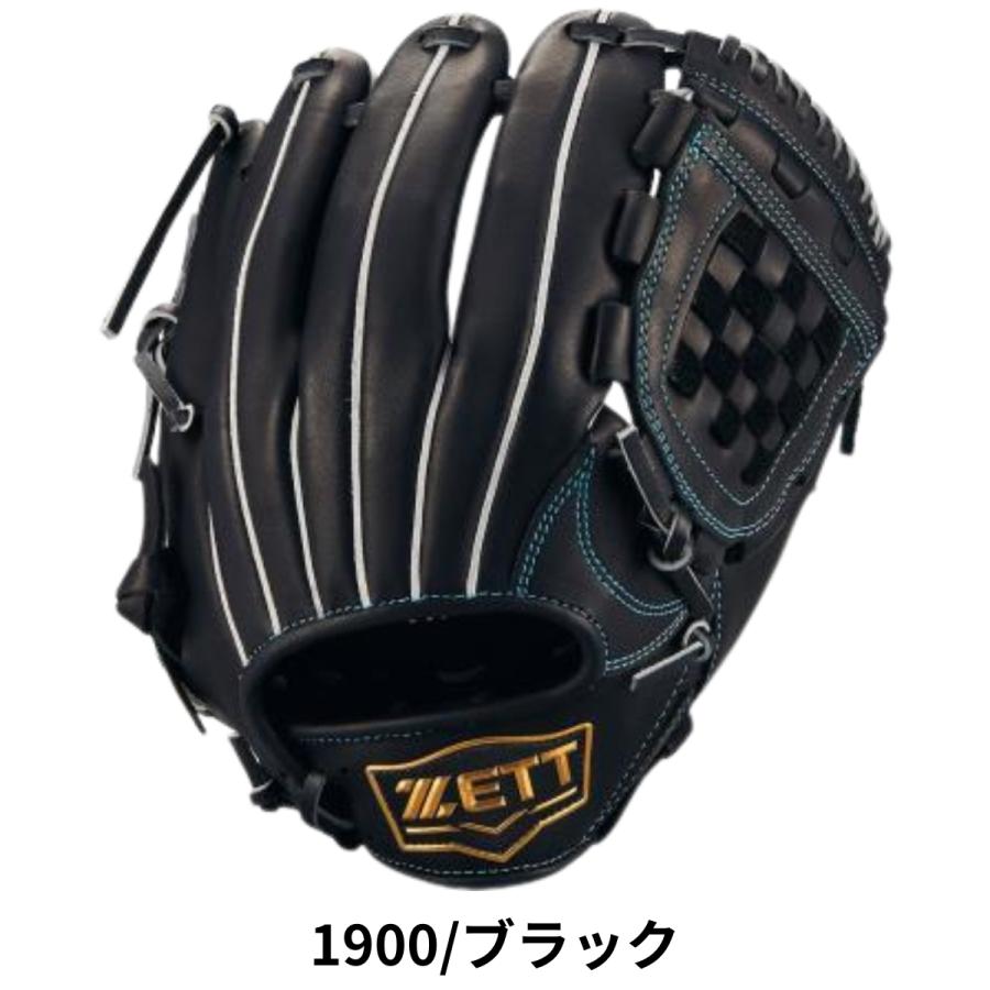 ゼロワンステージ ゼット ZETT ZEROONESTAGE 少年軟式用グラブ 投手用