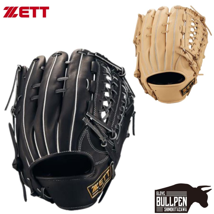 ゼット ZETT ウイニングロード 軟式用グラブ オールラウンド用 BRGB30680型 一般 野球 軟式 グローブ 手口逆巻き BRGB33520F ウィニングロード ゼット ZETT ウイニングロード 軟式用グラブ オール