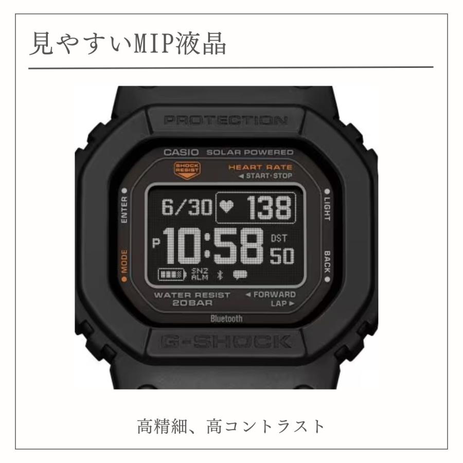 G-SHOCK カシオ CASIO G-SQUAD ジーショック Gショック G-スクワッド