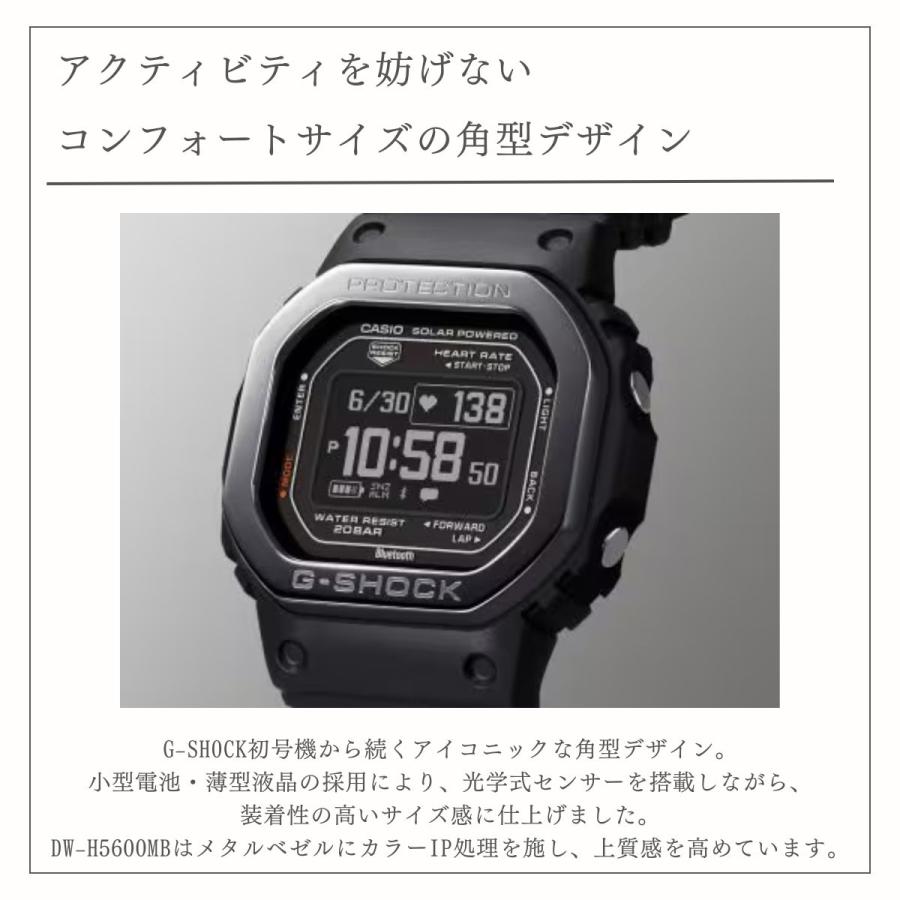 カシオ CASIO G-SHOCK G-SQUAD ジーショック Gショック G-スクワッド ジースクワッド メンズ レディース ユニセックス スマートウォッチ 腕時計の画像