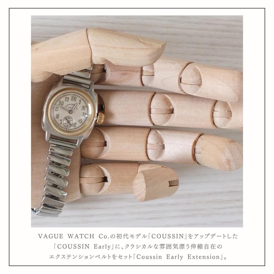 ヴァーグウォッチ VAGUE WATCH COUSSIN EARLY EXTENSION メンズ