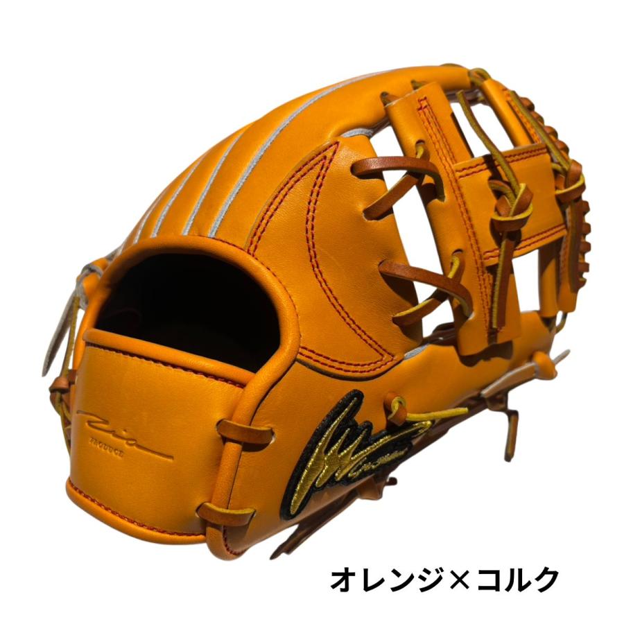アイピーセレクト ip select ipセレクト 専用グラブ袋付き G-REAL