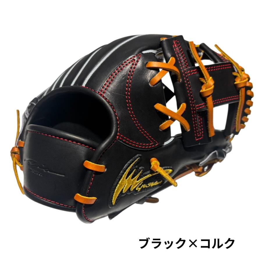 アイピーセレクト ip select ipセレクト 専用グラブ袋付き G-REAL