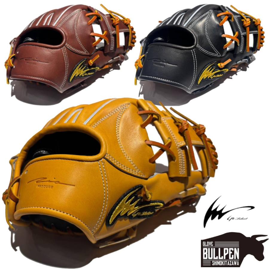 アイピーセレクト硬式内野手用 グラブ袋付き 楽天市場】アイピーセレクト ip select ipセレクト 【専用グラブ袋付き