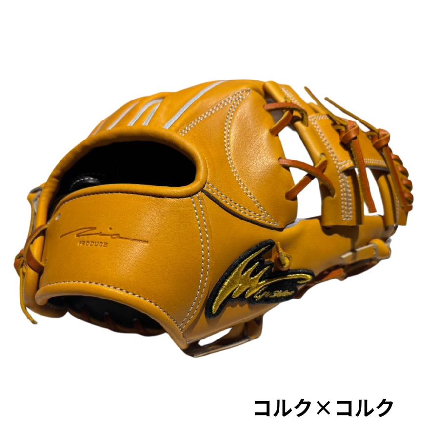✨IPセレクト✨硬式グラブ✨グローブ 野球 アイピーセレクト 硬式グローブ グラブ GREALコレクション 内野