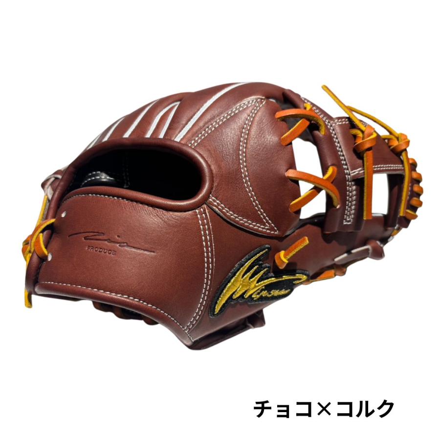 アイピーセレクト ip select ipセレクト 専用グラブ袋付き G