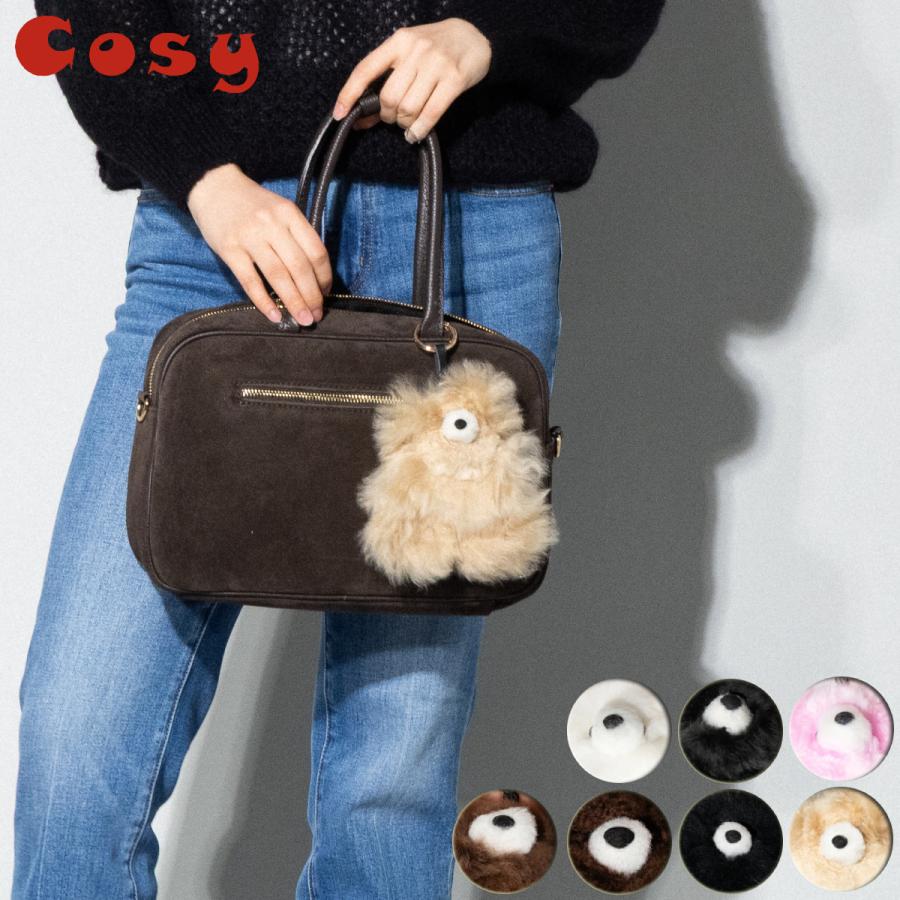 COSY コージー スモール ベア ベビー アルパカドールキーリング くま