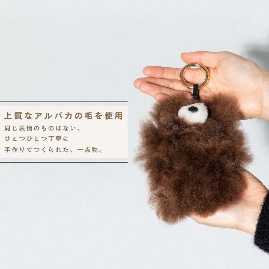 COSY コージー スモール ベア ベビー アルパカドールキーリング くま