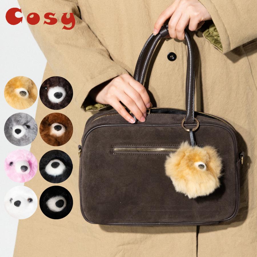 コージー COSY スモール ベア ヘッド アルパカドールキーリング くま