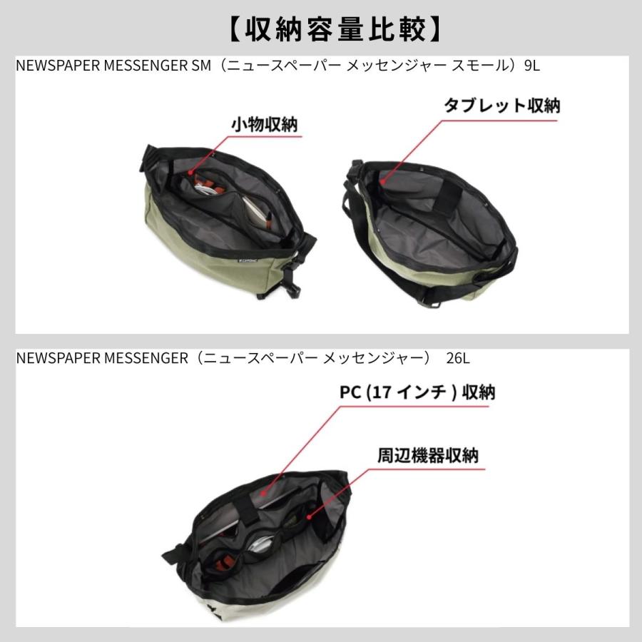 CHROME（クローム） CHROME NEWSPAPER MESSENGER ニュースペーパー