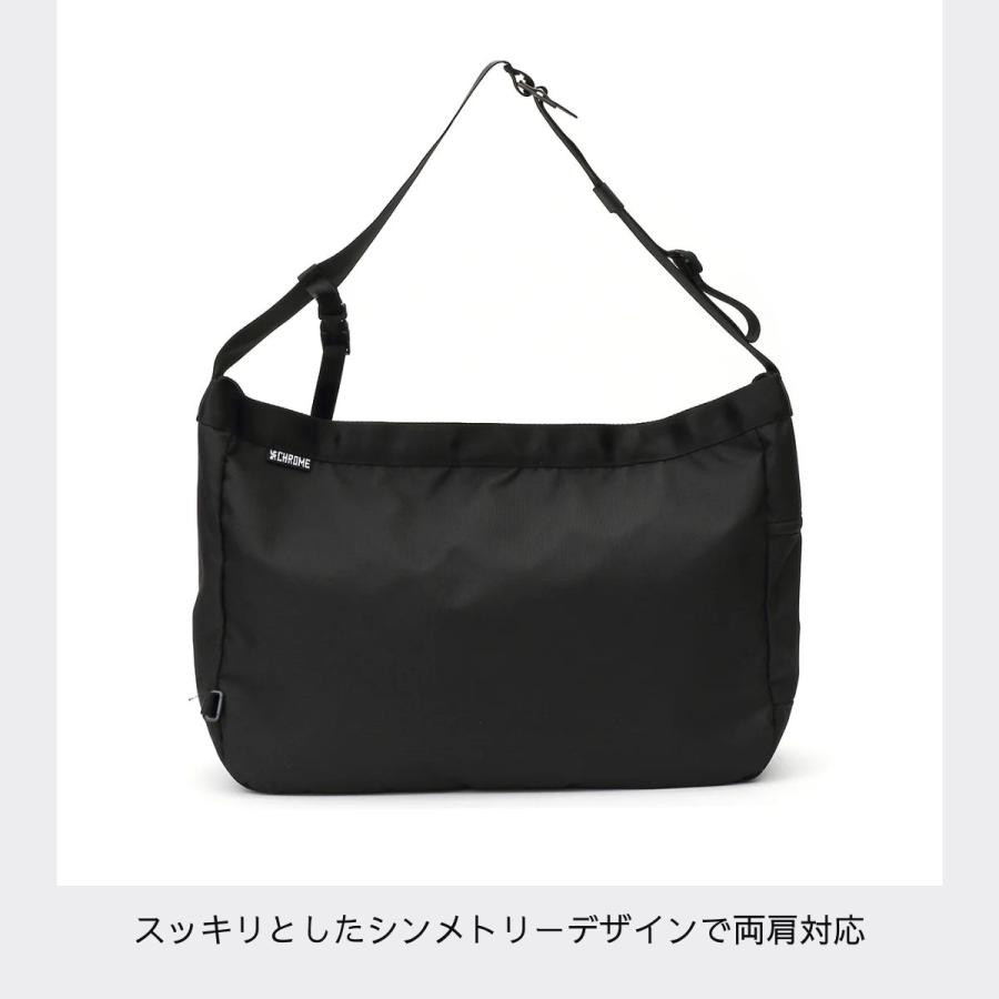 CHROME（クローム） CHROME NEWSPAPER MESSENGER ニュースペーパー