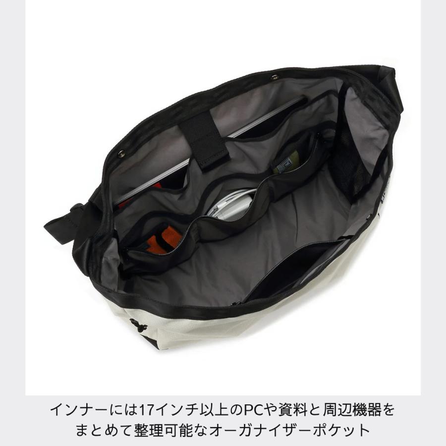 CHROME（クローム） CHROME NEWSPAPER MESSENGER ニュースペーパー