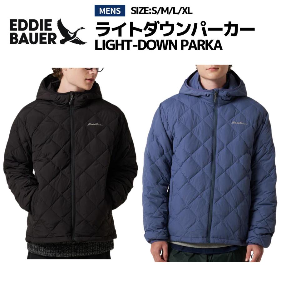 Eddie Bauer（エディーバウアー） エディー バウアー ライトダウン