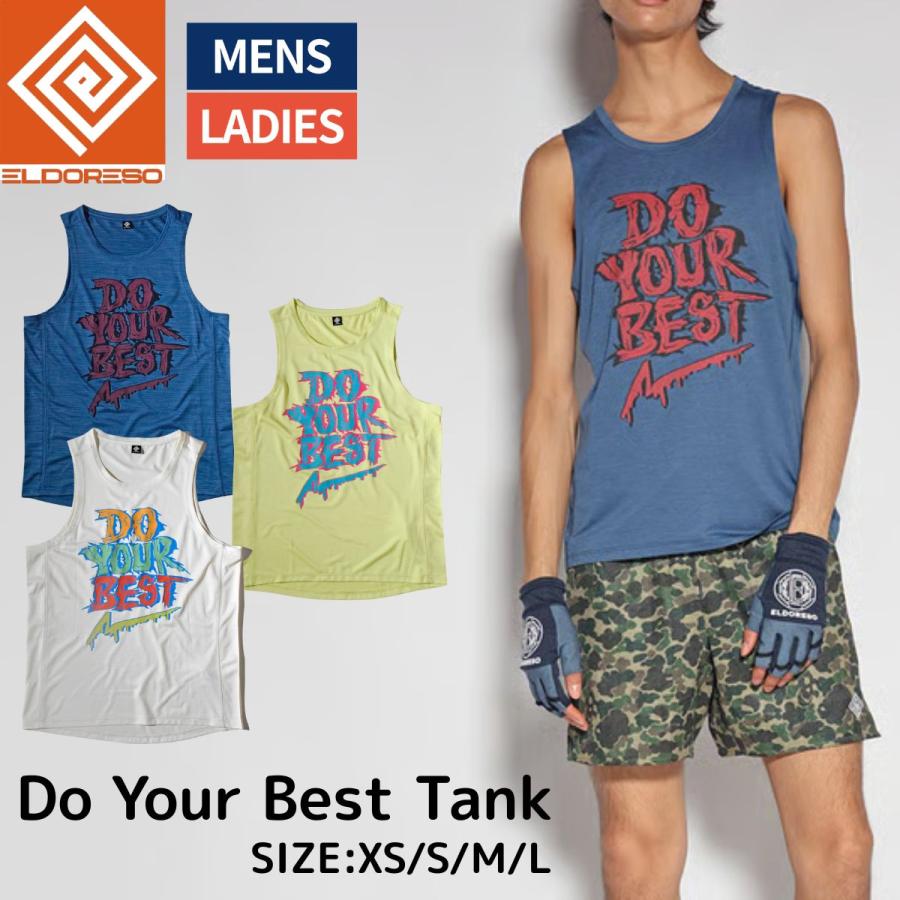 ELDORESO（エルドレッソ） ELDORESO Do Your Best Tank スポーツ