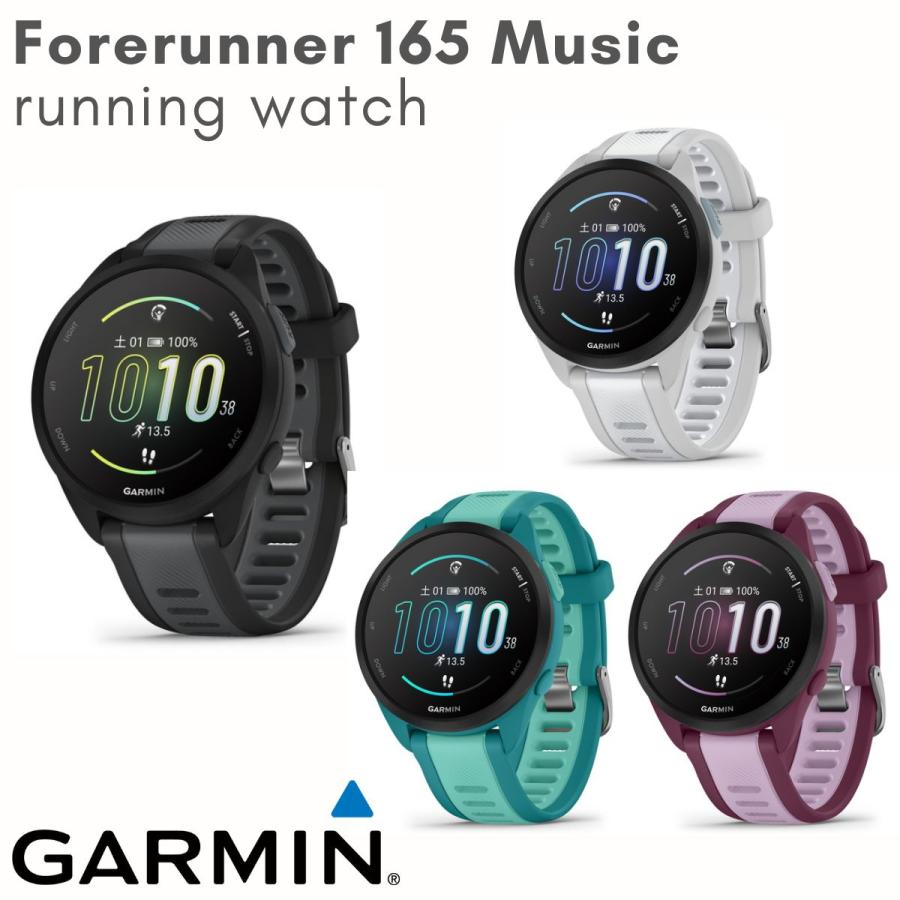 GARMIN（ガーミン） GARMIN forrunner 165 music メンズ レディース