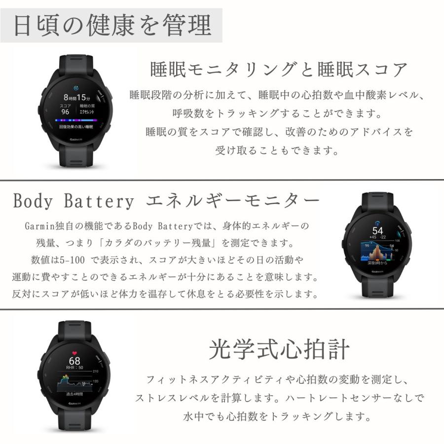 GARMIN（ガーミン） GARMIN forrunner 165 music メンズ レディース