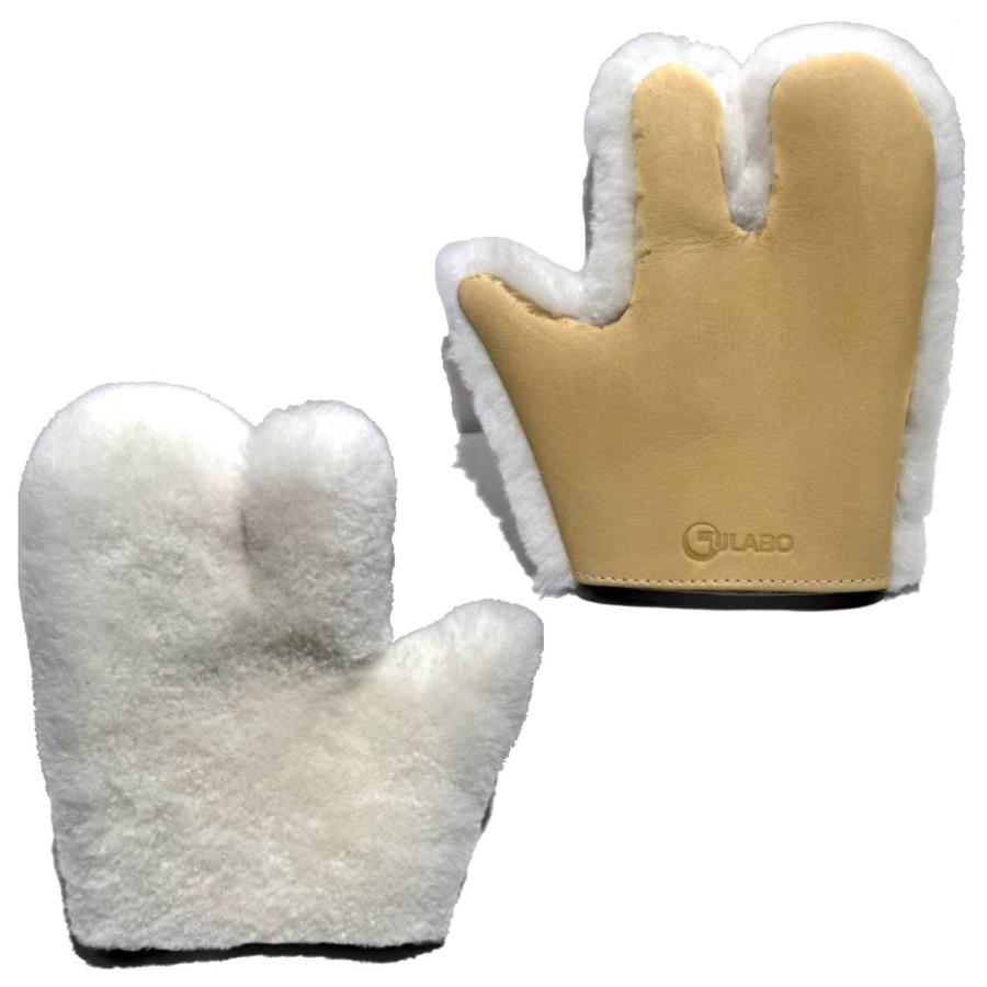 グラボ GULABO ムートン 大 右手用 野球 グローブ 小物 仕上げ グラブ