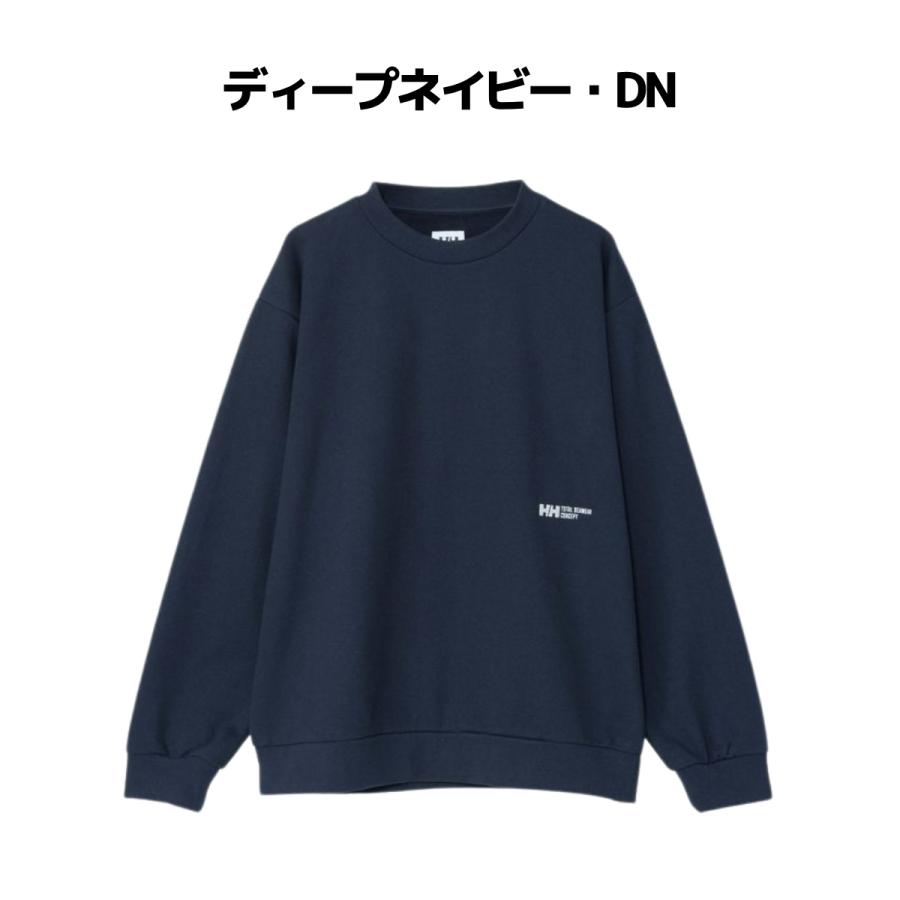 HELLY HANSEN（ヘリーハンセン） HELLY HANSEN HHキーコンセプト