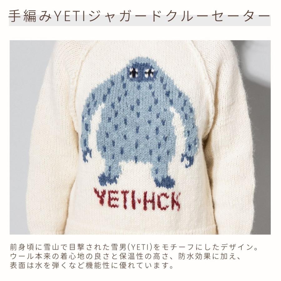 ヒマラヤンクライマーズハンドニット HIMALAYAN CLIMBERS HANDKNIT