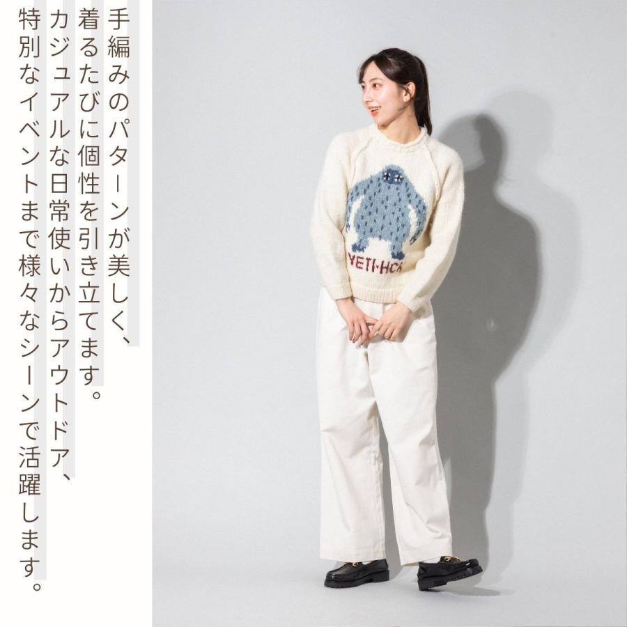 ヒマラヤンクライマーズハンドニット HIMALAYAN CLIMBERS HANDKNIT