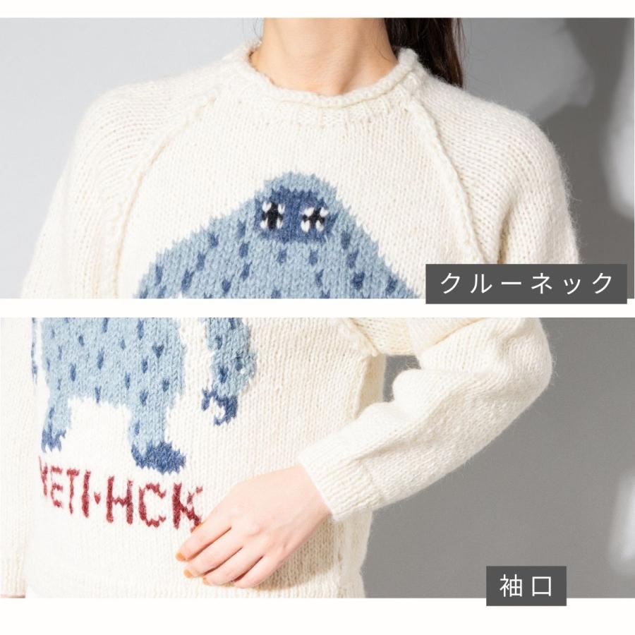 ヒマラヤンクライマーズハンドニット HIMALAYAN CLIMBERS HANDKNIT レディース手編みYETIジャガードクルー 秋 冬 ホワイト 白 カジュアル ウェア 雪男 ケーブルニット クルーネック 厚手 防寒 秋冬 暖かい 羊 ウール100% SDGs HCK-L6 ヒマラヤンクライマーズハンドニット HIMALAYAN CLIMBERS HANDKNIT